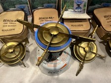 Stufa a gas vintage in ottone