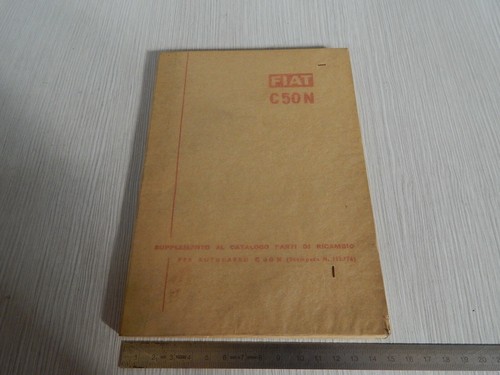 Supplemento catalogo - al,