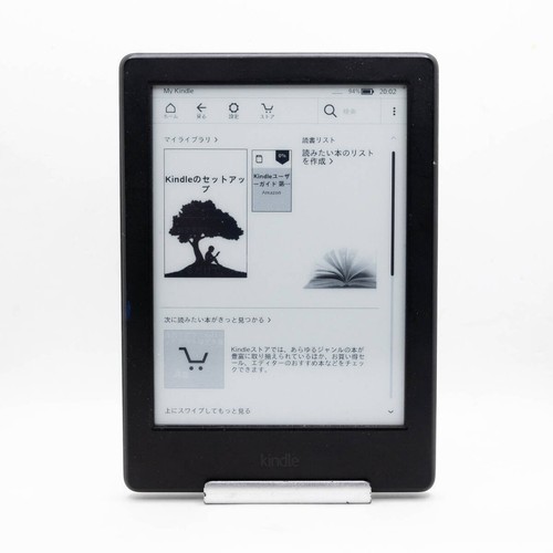 Eccellente amazon kindle - [eccellente],