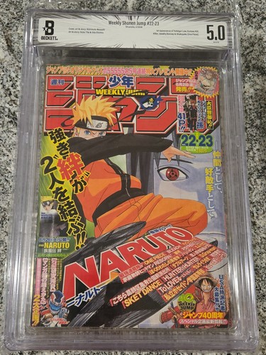 Bgs shonen jump 2008 - bgs, 22-23