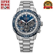 Orologio Uomo Citizen Promaster Sky CA4665-59L Blu Impulso Eco-Drive SERIE LIMITATA