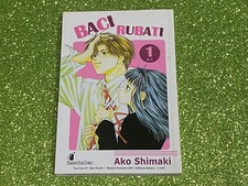 BACI RUBATI 1 Ako Shimaki 2007