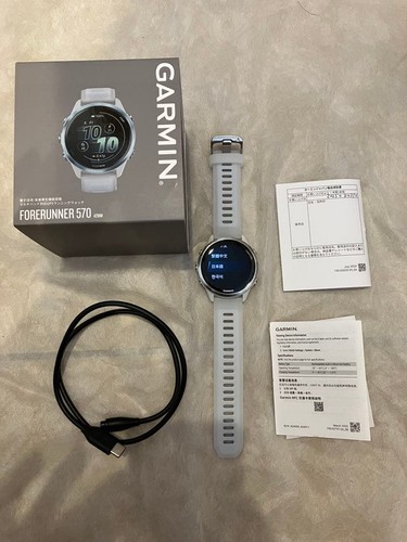 Garmin forerunner 570 42mm - garmin, gps