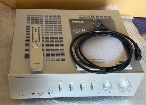 Yamaha s700 amplificatore - yamaha,