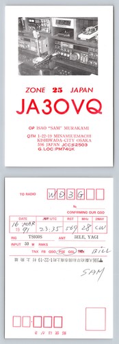 Ham radio qsl qso cartolina - ham,