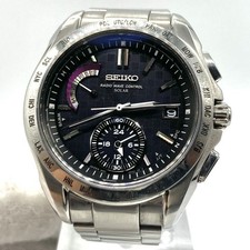 Seiko Radiocontrollato Solar