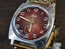 Orologio Vintage ZIM USSR