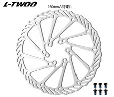 Blueprint LTWOO Freni Bici
