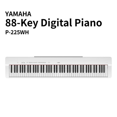 Pianoforte digitale yamaha - digitale,