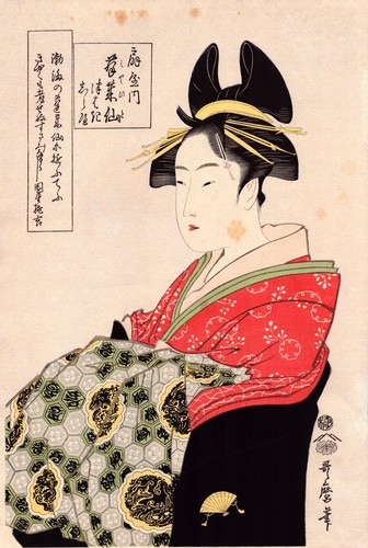 Véritable estampe japonaise - véritable,