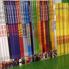 La Gazzetta & Corriere | Lotto