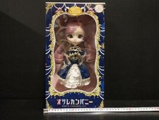 Pullip 20th Anniversary Emma