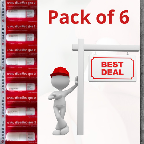 Offerta pack siang pure - offerta,