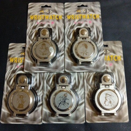 Orologio polso lupin lotto - da,