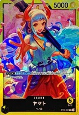 Yamato ST09-001 (Carta Leader)
