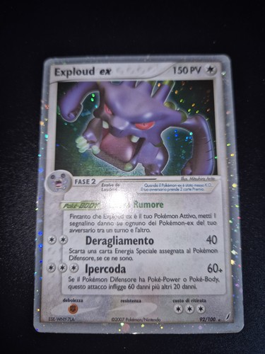 Pokemon exploud 92 - ex, ex