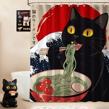 Divertente tenda doccia - doccia, gatto