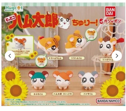 Tottoko hamtaro figure - tottoko,
