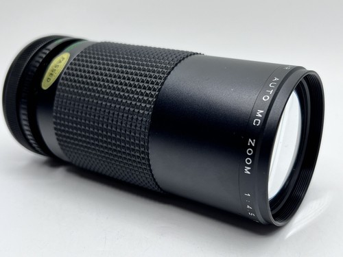 Aiistar auto zoom - mc, 80-200
