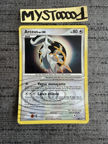 Carte pokémon arceus ar5 - pokémon,