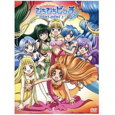 Mermaid Melody Pichi Pitch