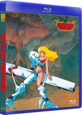 Dragon's Heaven 1080 4.3 AI