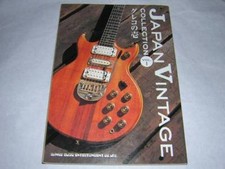 The vintage guitar - the,