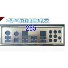 MISCELA IO personalizzata per