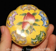 YongZheng Cloisonne smalto