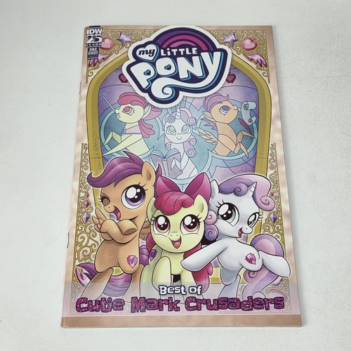 Little pony best of - best, cutie
