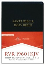 Bilingual Spanish English