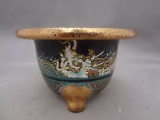 Vaso usato 'Kyouraku-yaki'