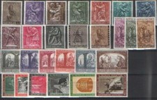 VATICANO -  1966  ANNATA