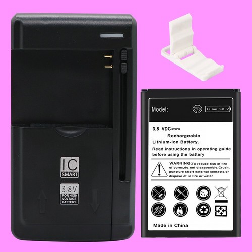 Displaceable 1350mah battery - 1350mah,