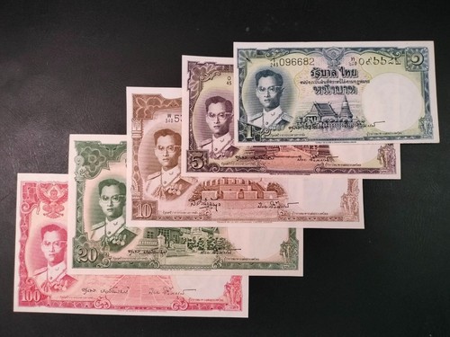 Baht 20 - 1,