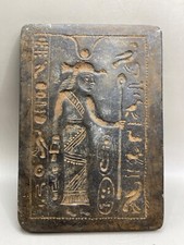 Meravigliosa antica tavoletta