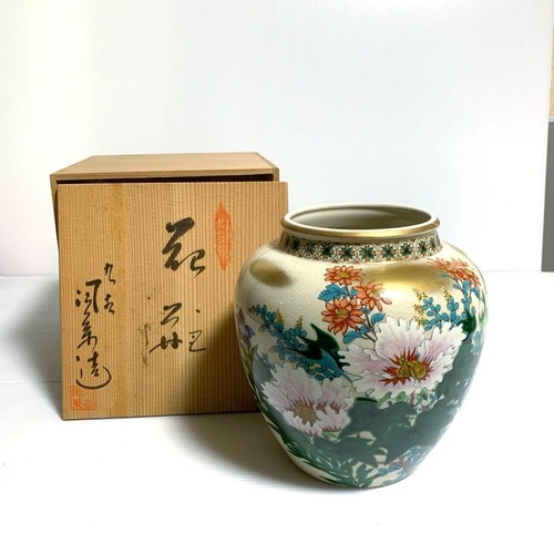 Vaso fiori porcellana - fiori, in