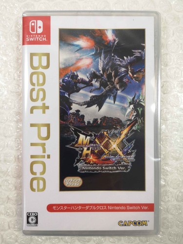 Monster hunter - monster, xx