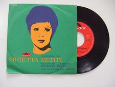 Orietta Berti ‎– Quando