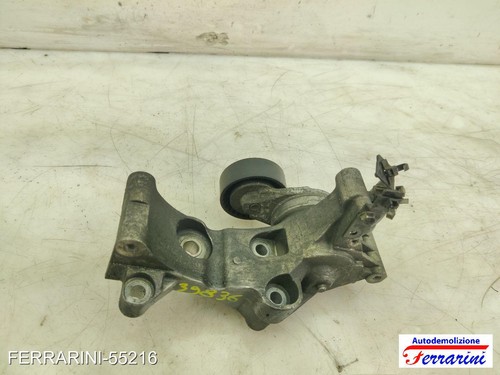 A17dtr supporto alternatore - a17dtr,