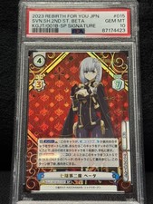 PSA 10 Rebirth For You