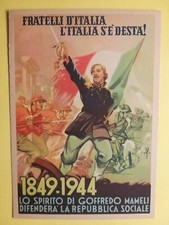 Cartolina Postale in Franchigia per le Forze Armate Repubblicane - Mameli.