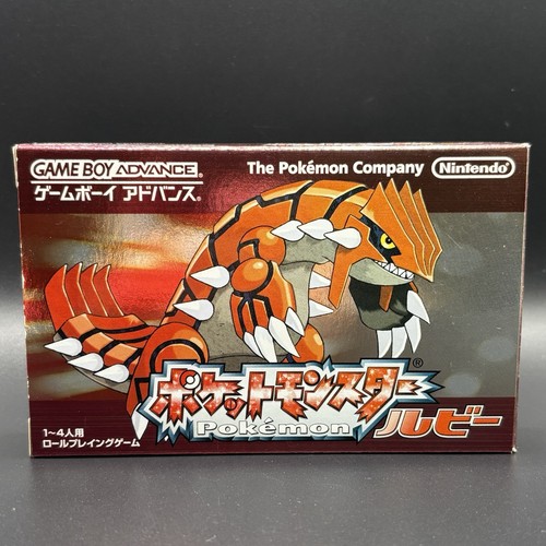 Nintendo game boy advance - nintendo,