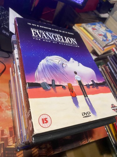 Dvd neon genesis - -, evangelion