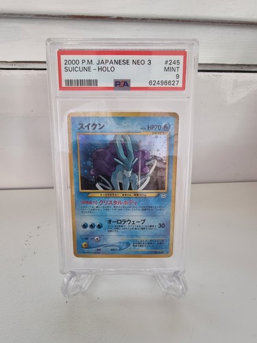 2000 pokemon japanese - neo, 3