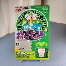 Nintendo 2DS Pokemon Green