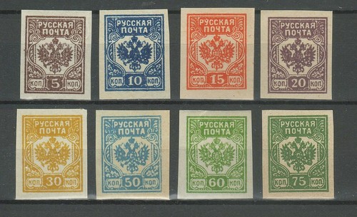 Francobolli classici russia - francobolli,
