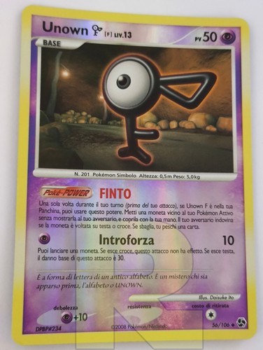 Unown 13 incontri - [f], lv.13