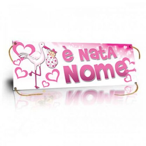 Banner striscione nascita - banner,