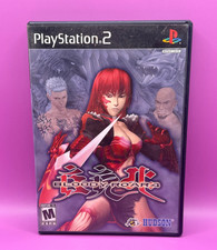 Bloody Roar 4 (Sony